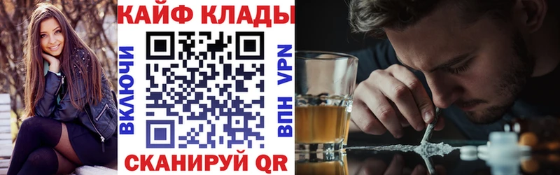 Сколько стоит Коркино Alpha-PVP  Каннабис  Cocaine 