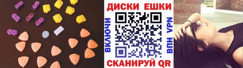 закладка Коркино Экстази Philipp Plein