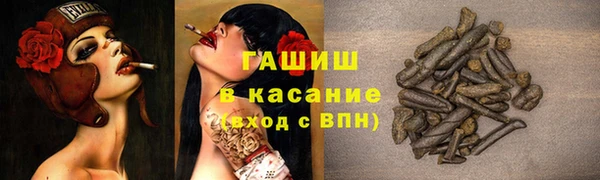 прущая мука Алексеевка