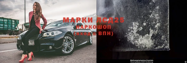 кокс Алексин