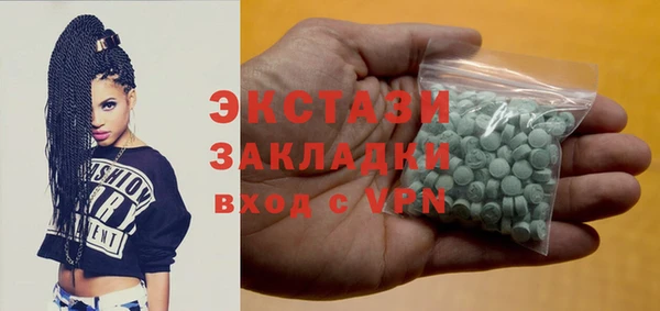таблы Алзамай