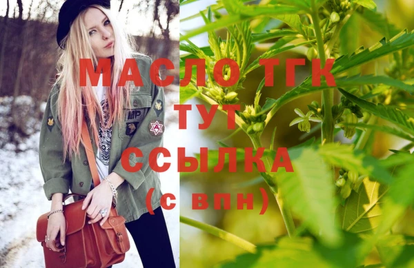 таблы Алзамай