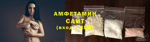 мескалин Пестово