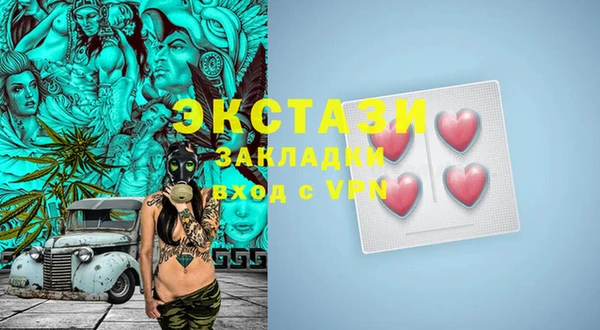 кокс Алексин