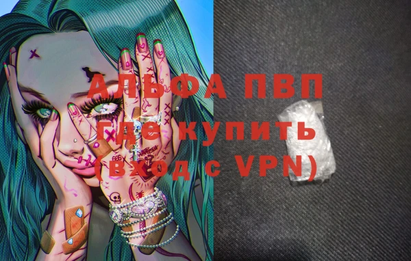 таблы Алзамай