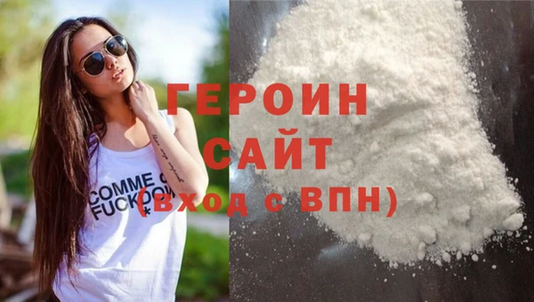 мескалин Пестово