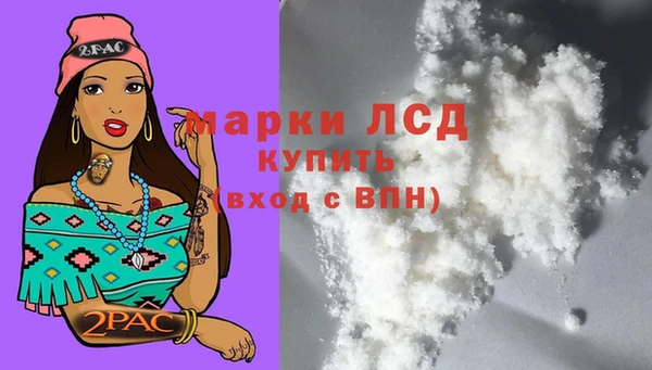 меф Переславль-Залесский