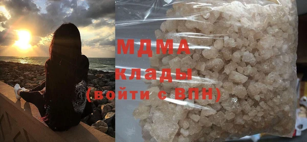 прущая мука Алексеевка
