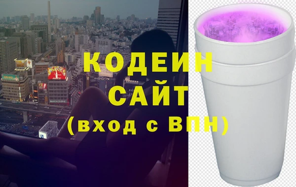 кокс Алексин
