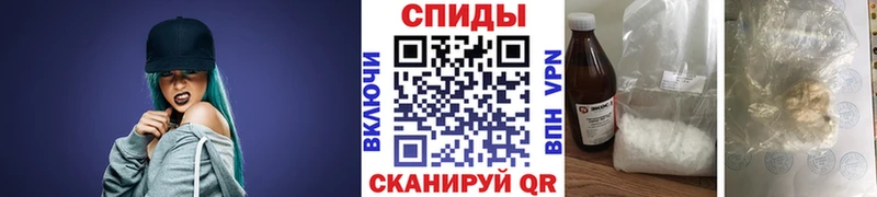 МЕТАМФЕТАМИН кристалл  цена наркотик  Коркино 